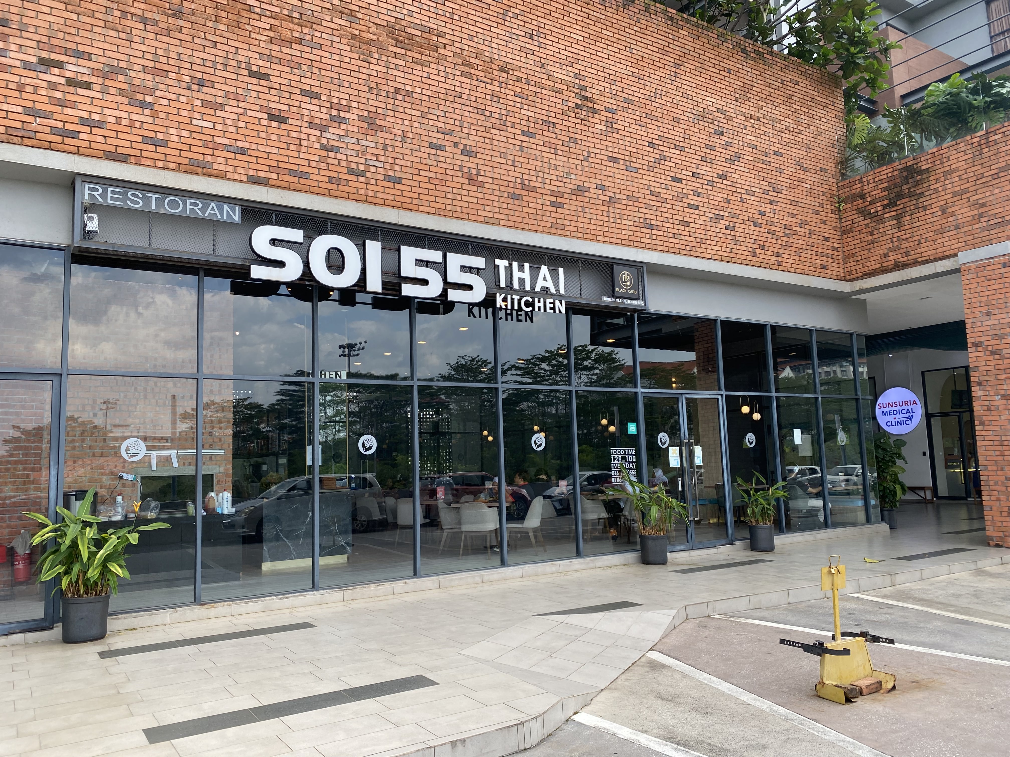 SOI 55 Thai Kitchen