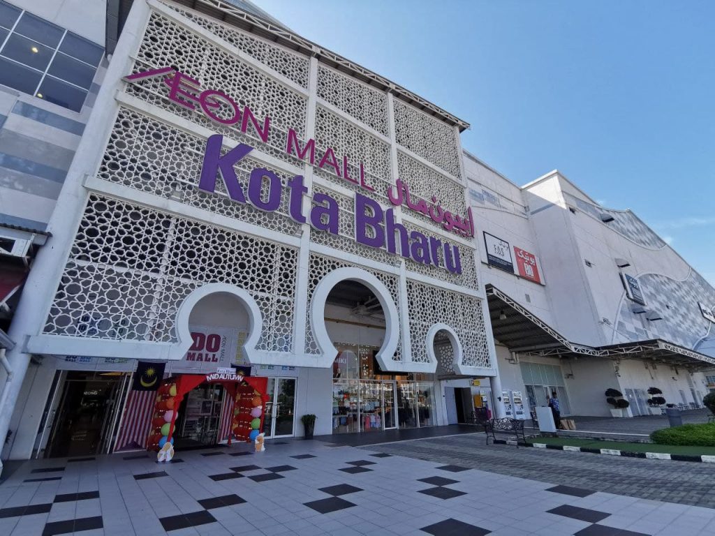 AEON Mall, Kota Bharu