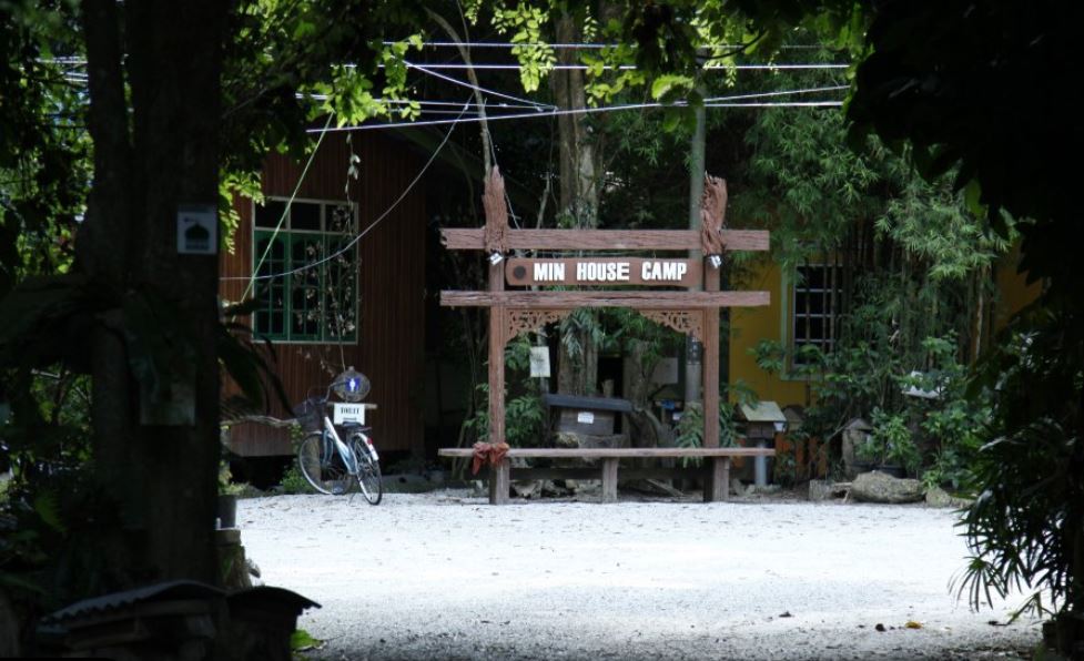 min house camp