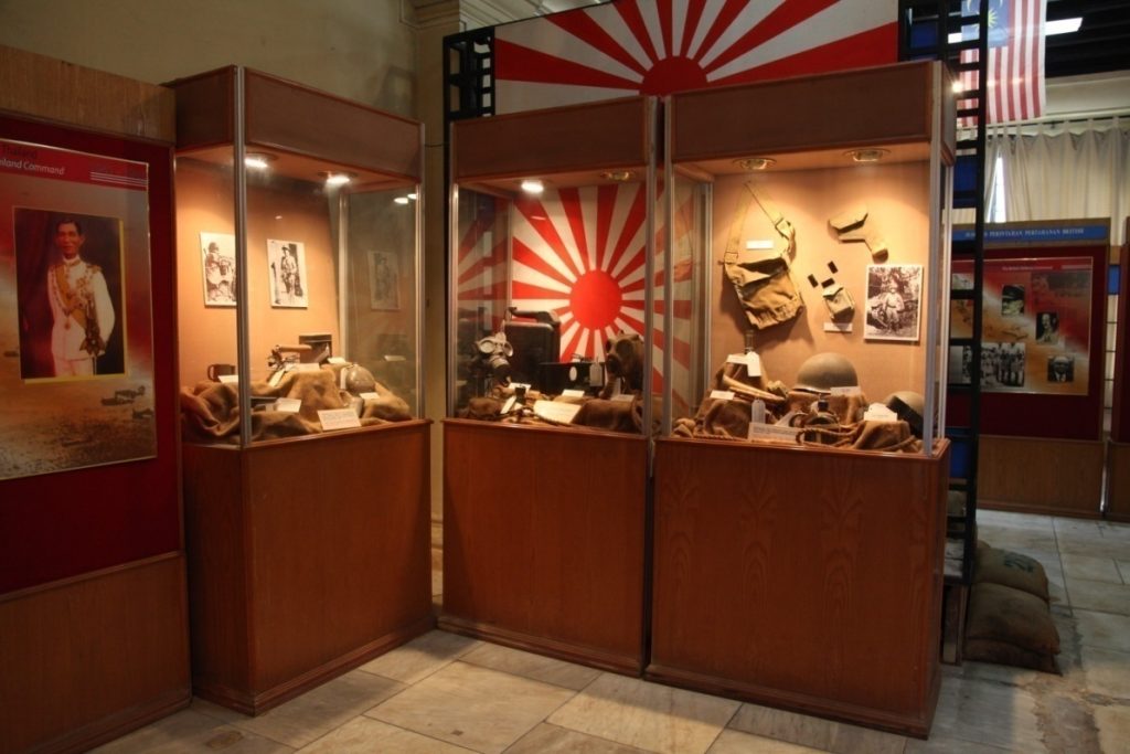 War Museum