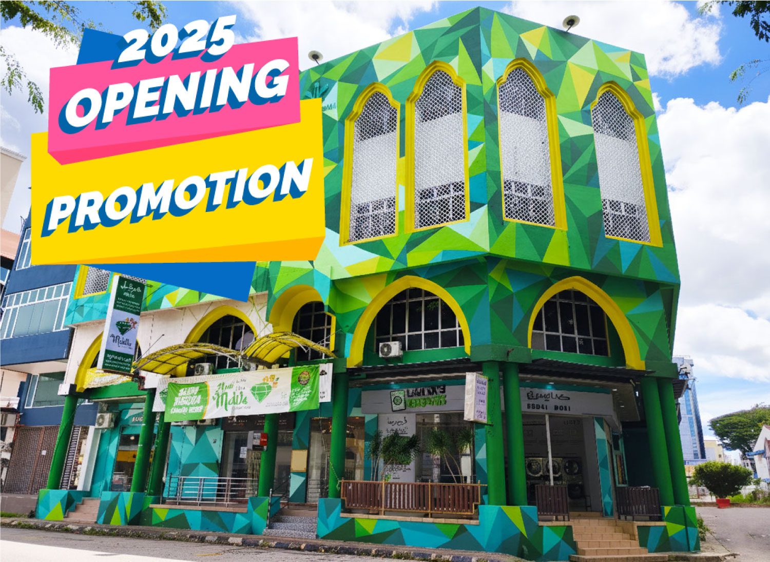 Facade by day